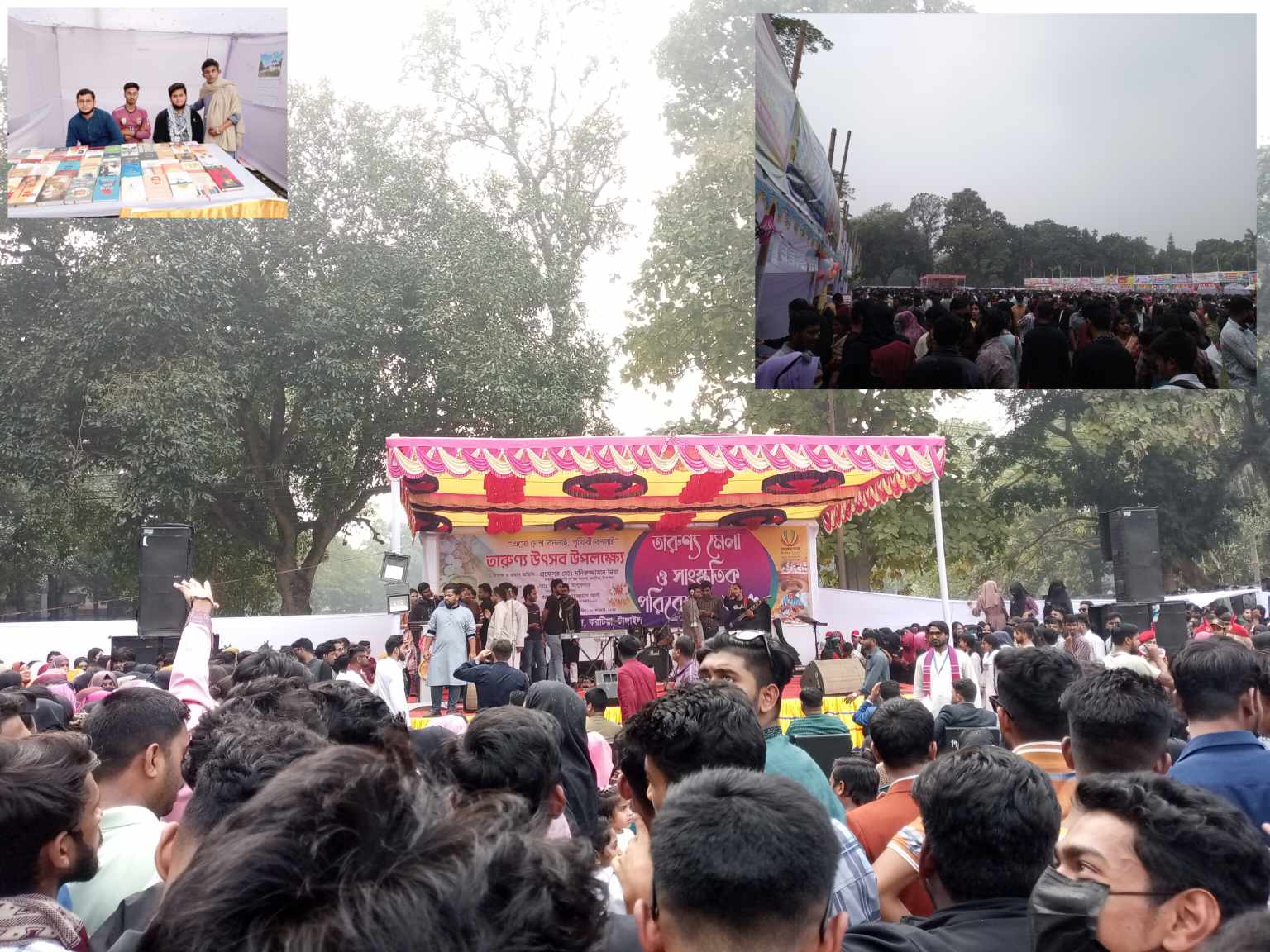 টাংগাইলের স্বনামধন্য সরকারি সাদত কলেজে আয়োজিত হলো তারুণ্য মেলা ২০২৫