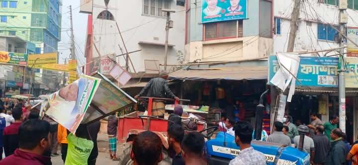 জামালপুর  পৌরসভার অবৈধ ব্যানার-ফেস্টুন অপসারণ শুরু