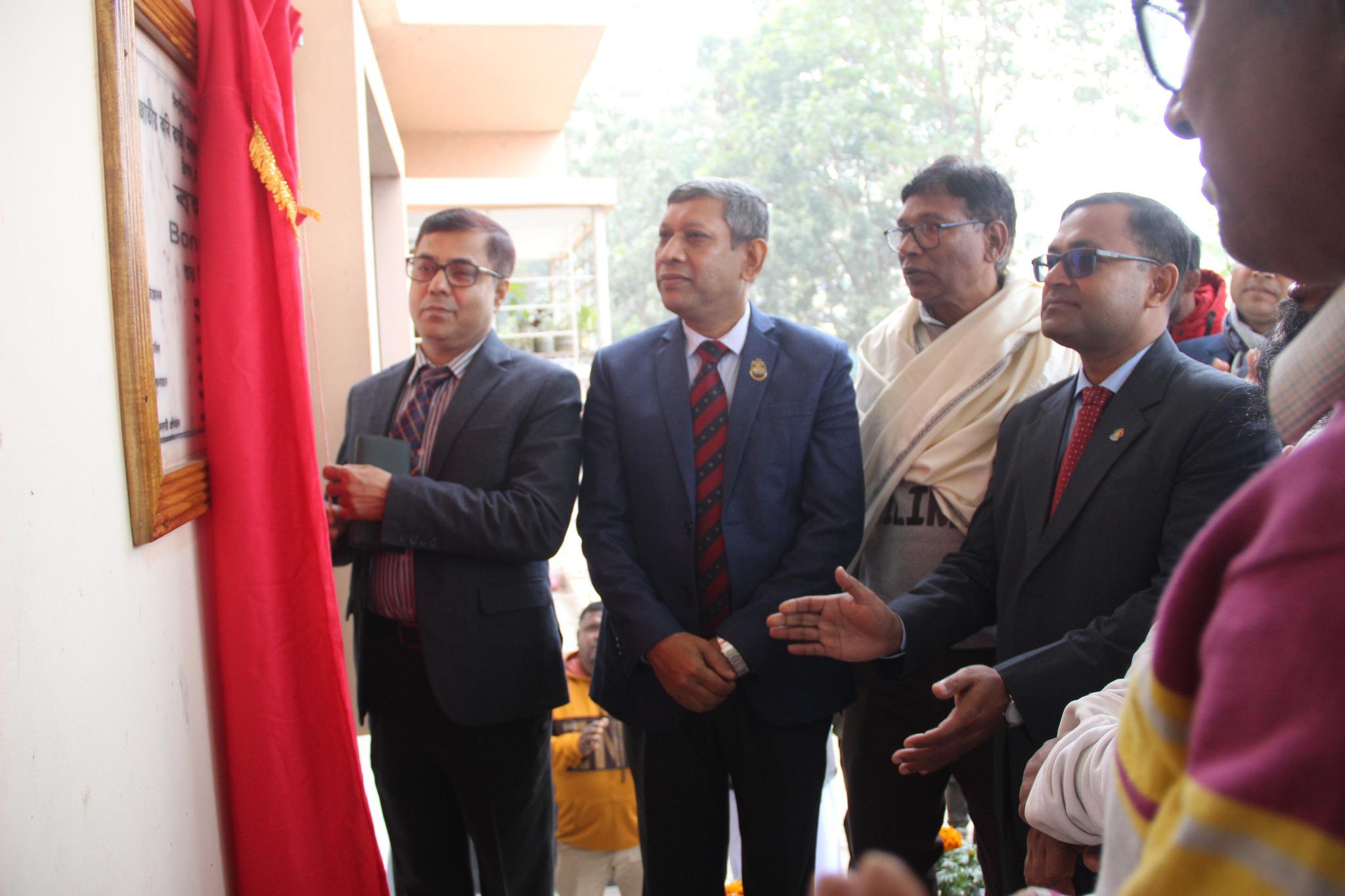 নজরুল বিশ্ববিদ্যালয়ে ২য় প্রশাসনিক ভবন উদ্বোধন