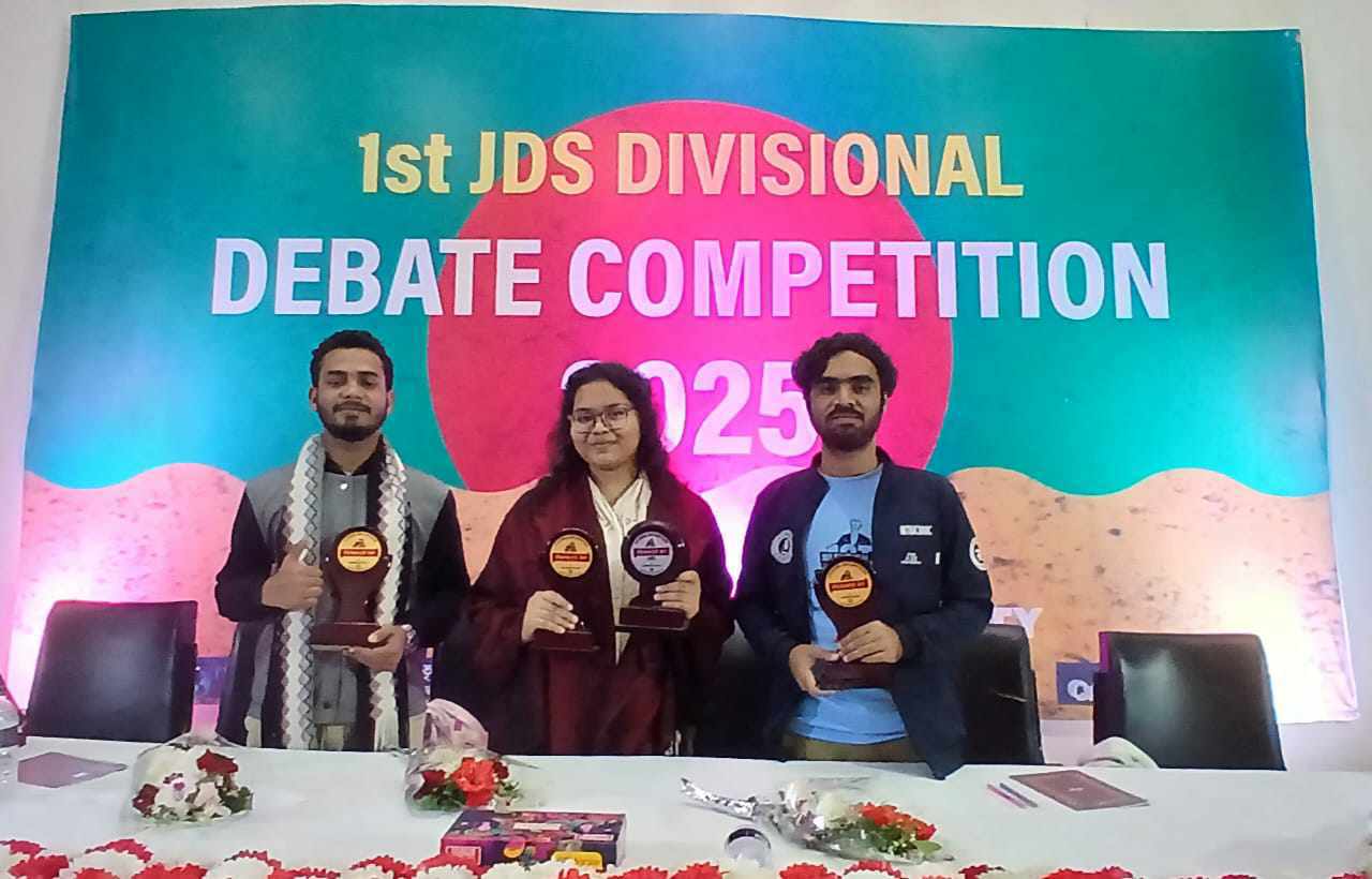 আন্তঃবিশ্ববিদ্যালয় ডিভিশনাল বিতর্ক প্রতিযোগিতায় বশেমুরবিপ্রবি ডিবেটিং সোসাইটি রানার্সআপ