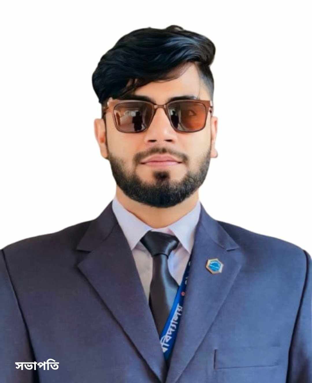 বৈষম্যবিরোধী রাষ্ট্র সংস্কার ফাউন্ডেশনের ফাউন্ডেশনের নতুন কমিটি ঘোষণা