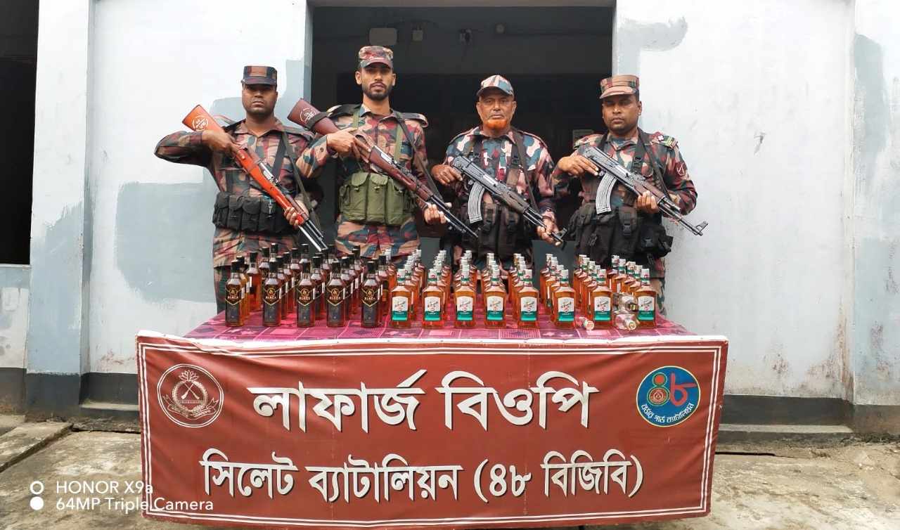 সীমান্তে ৫ কোটি টাকার ভারতীয় পণ্য জব্দ