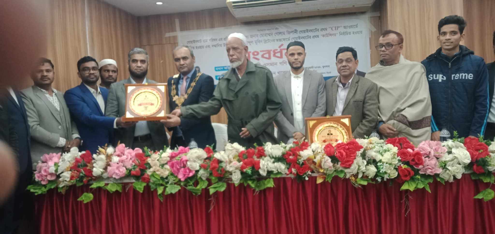 গোয়াইনঘাটের দুই কৃতি বরন্যদের সংবর্ধনা দিলো গোয়াইনঘাট ছাত্র পরিষদ