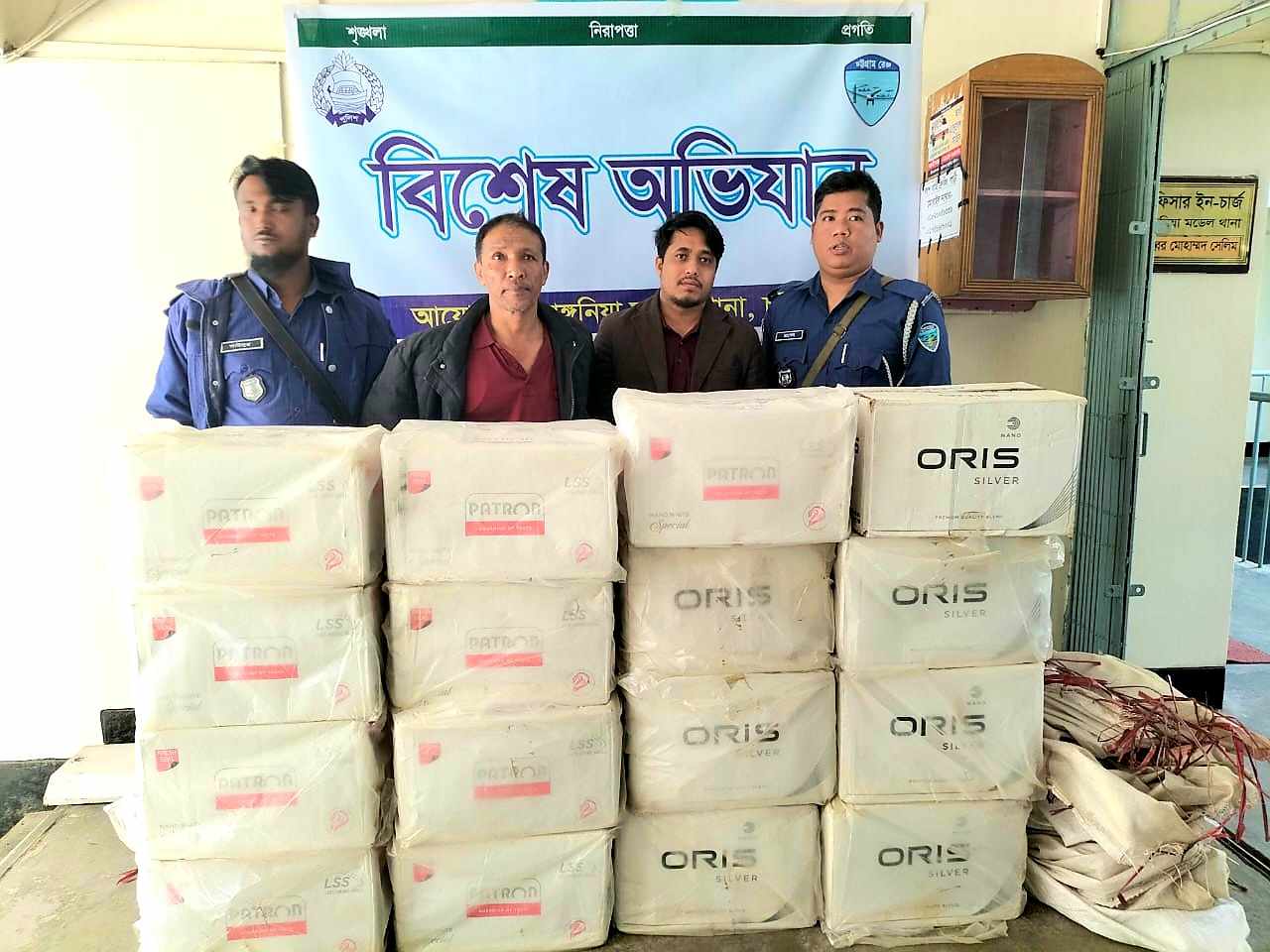 রাঙ্গুনিয়ায় ১৫ লাখ টাকার অবৈধ সিগারেট জব্দ, আটক দুই