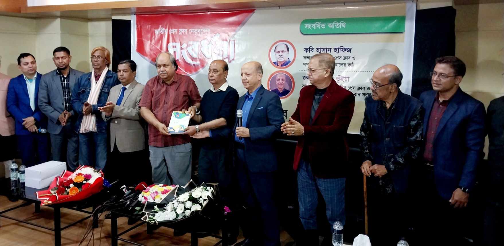 এখনো সঠিক পথে আসেনি দেশের গণমাধ্যমগুলো: হাসান হাফিজ