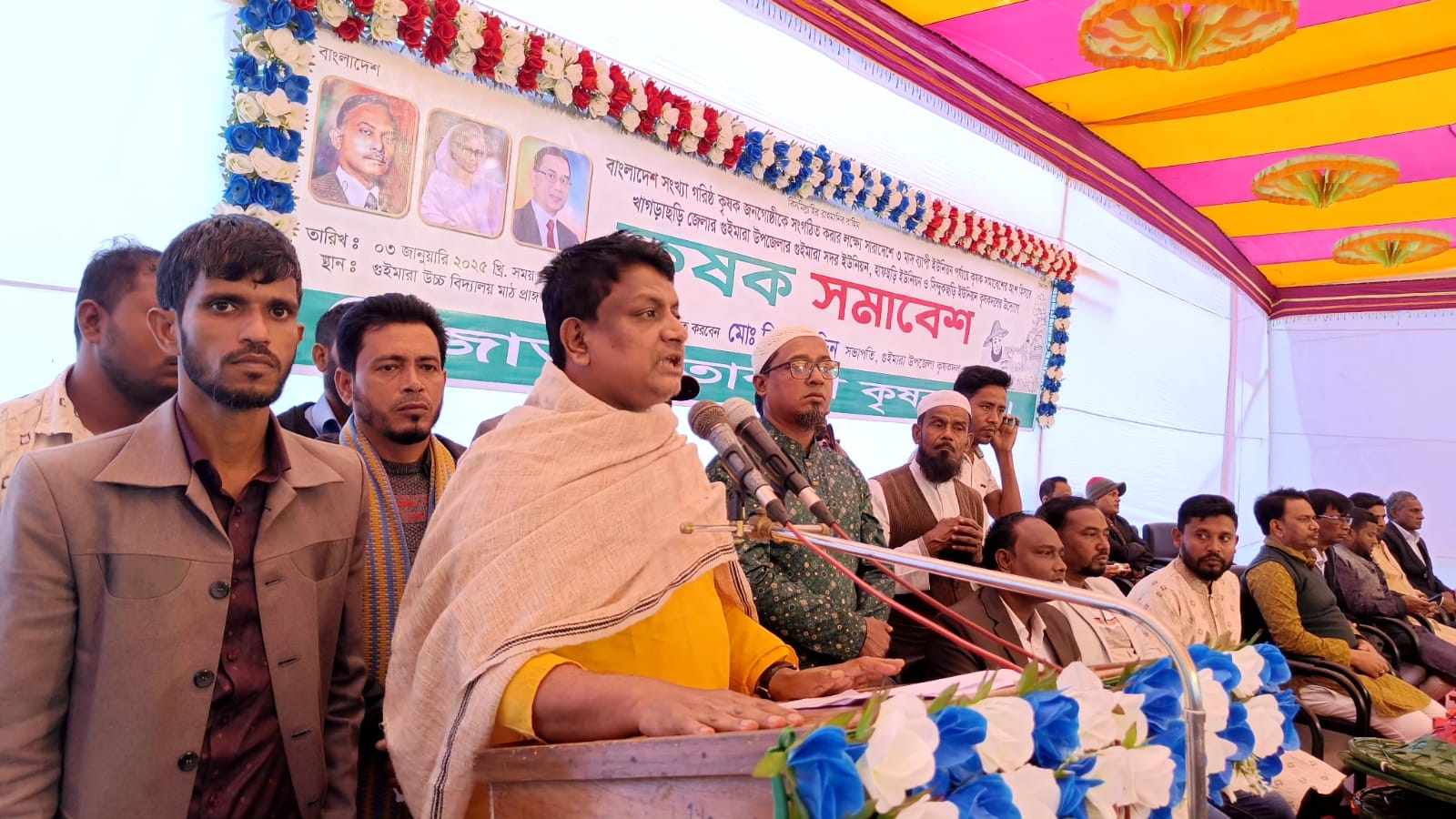 গুইমারায় ইউনিয়ন পর্যায়ে কৃষক সমাবেশে অনুষ্ঠিত