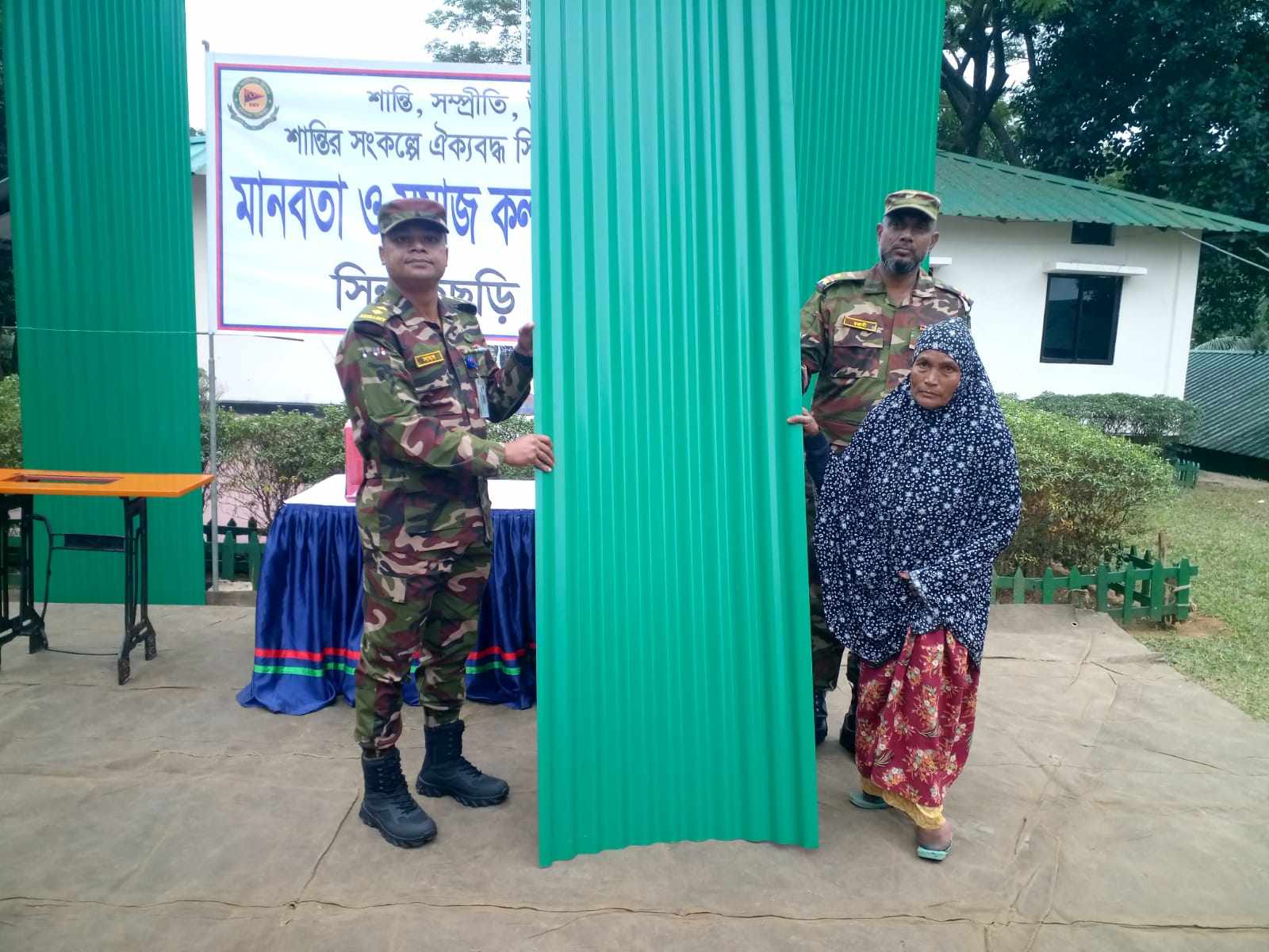 সিন্দুকছড়ি জোনের পক্ষ মানবিক সহায়তা প্রদান