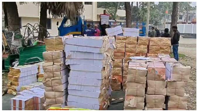 শেরপুরে ৯ হাজার সরকারি বই জব্দ আটক এক জন