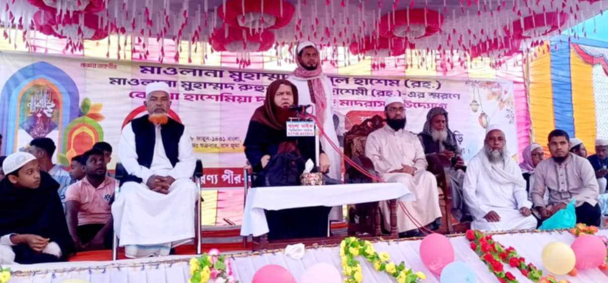 দেবিদ্বারে বেতুয়া হুজুরের বাড়ির ওয়াজ মাহফিল সম্পন্ন।