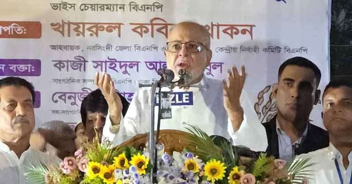 সংস্কার যদি হতে হয় জিয়ার তিন মতবাদের ভিত্তিতে হতে হবে  :গিয়াস উদ্দিন কাদের চৌধুরী