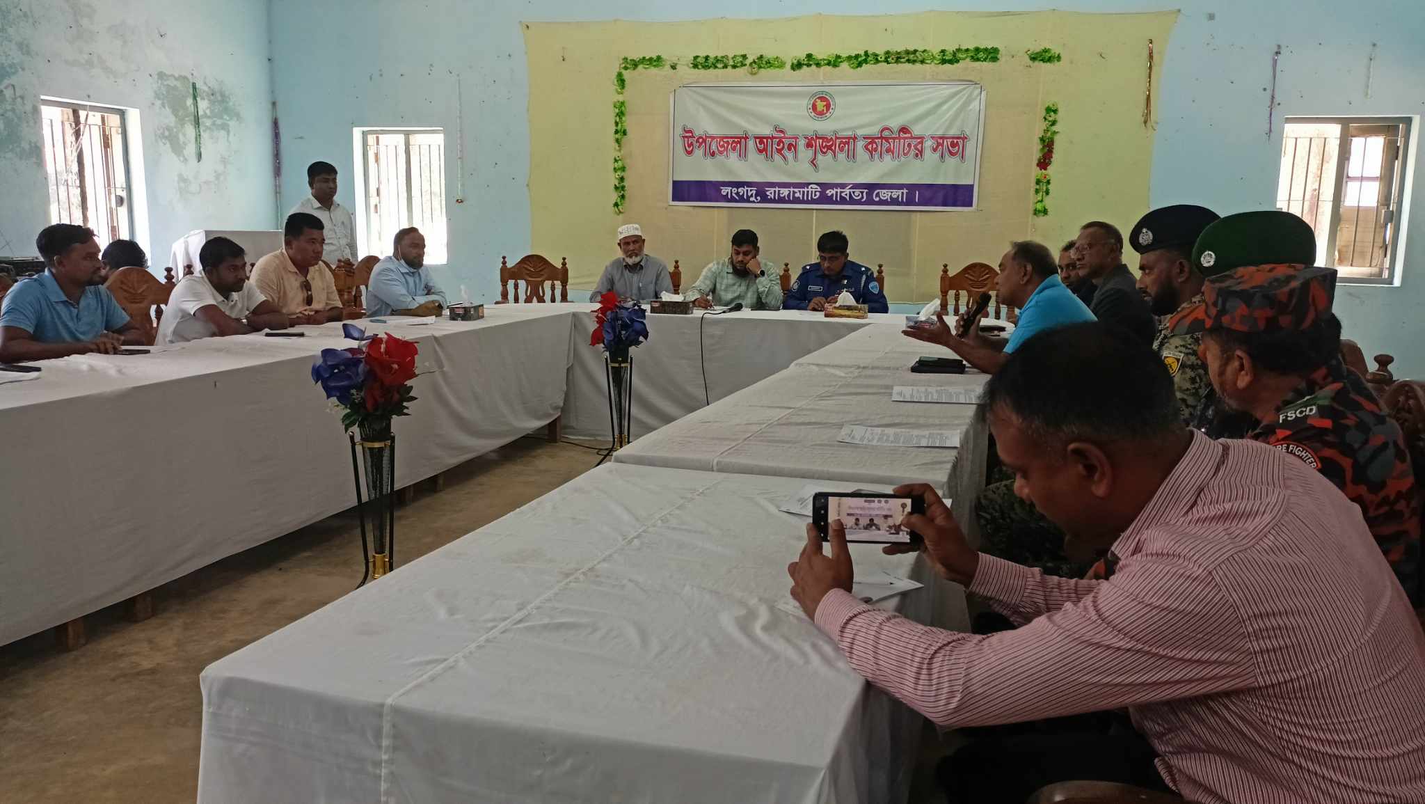 “লংগদুতে উপজেলা মাসিক আইন শৃঙ্খলা কমিটির সভা অনুষ্ঠিত’