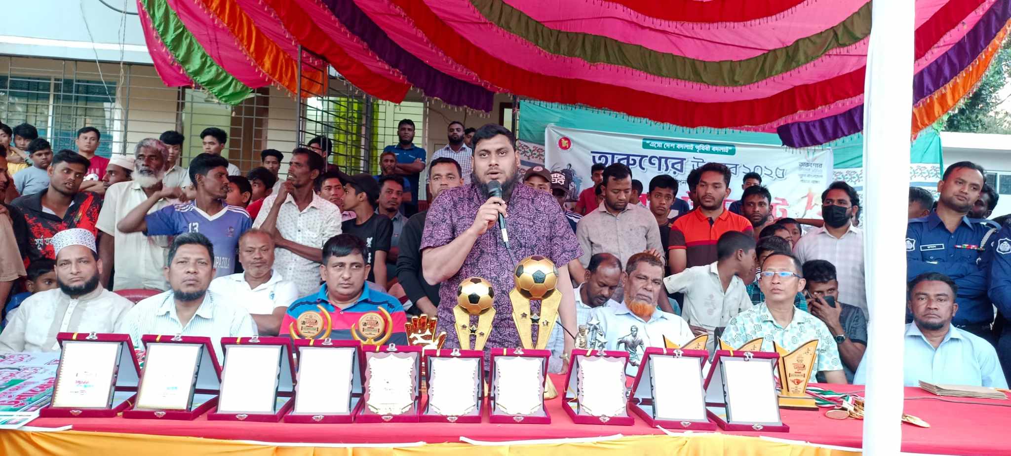 লংগদুতে তারুণ্যের উৎসব ২০২৫ উপলক্ষে ফুটবল টুর্নামেন্টের ফাইনাল অনুষ্ঠিত
