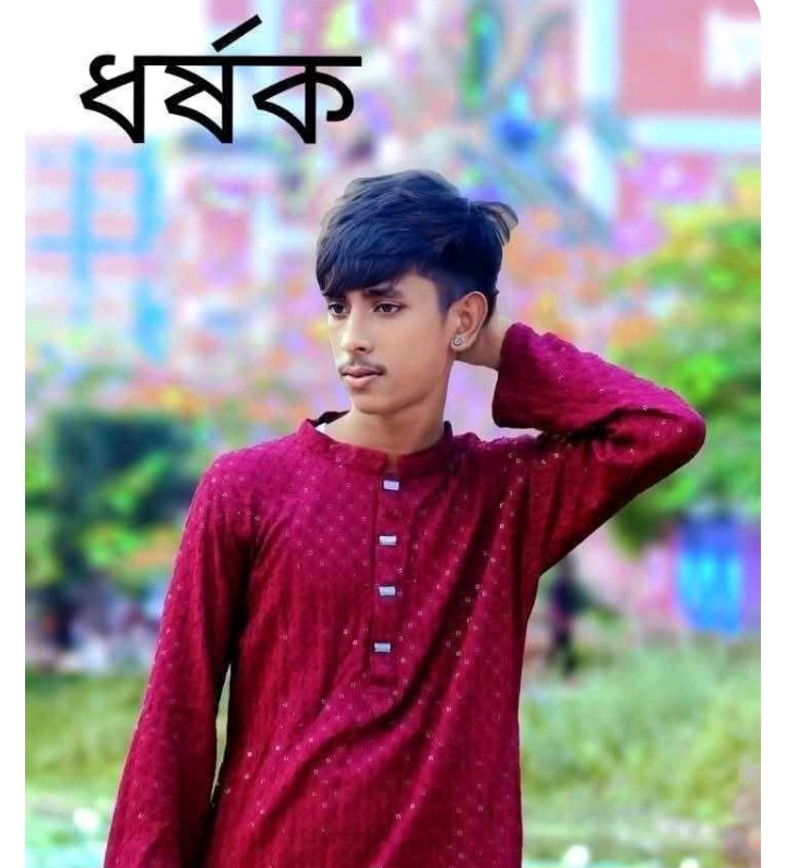 শেরপুরে পঞ্চম শ্রেণি পড়ুয়া শিক্ষার্থীকে সংঘবদ্ধ ধর্ষণের অভিযোগ