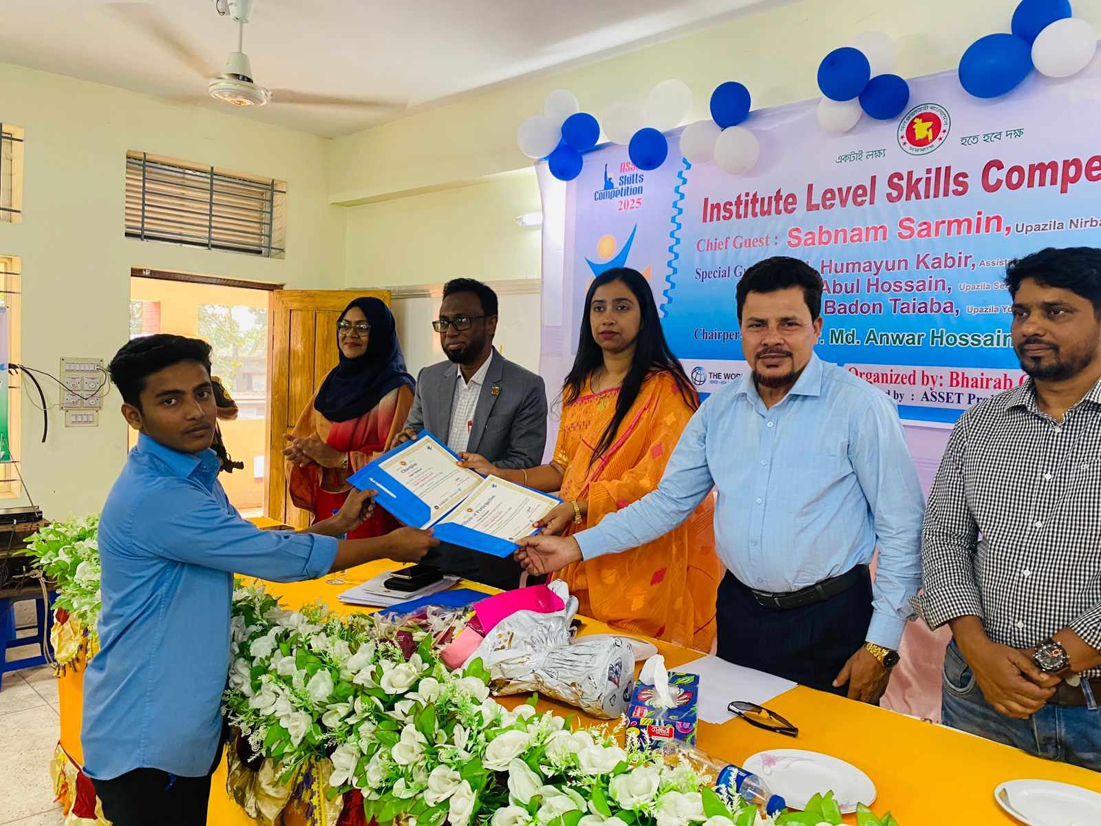 ভৈরব সরকারি টেকনিক্যাল স্কুল ও কলেজে প্রাতিষ্ঠানিক পর্যায়ে স্কিলস কম্পিটিশন- ২০২৫ অনুষ্ঠিত