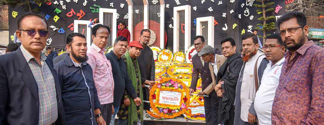গাইবান্ধা প্রেসক্লাবে অনুষ্ঠিত হলো একুশের অনুষ্ঠান ‌বর্ণমালায় লিখি দ্রোহের ফাগুন