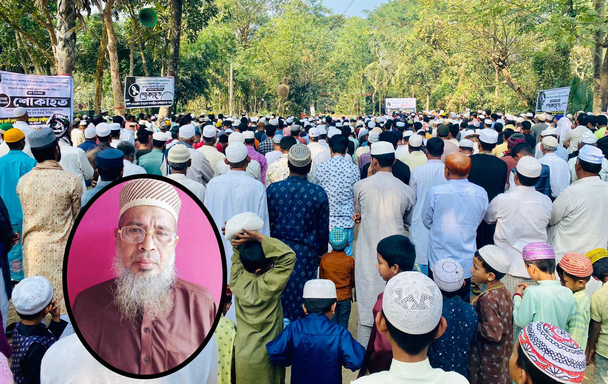 “সুপরিচিত প্রখ্যাত দ্বীনি আলেম হাফেজ মাওলানা মোহাম্মদ ইদ্রিস আর নেই”