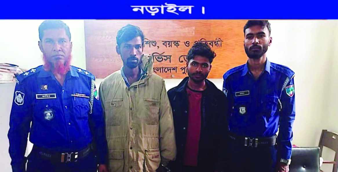 নড়াইলের লোহাগড়া থানার ওসি আশিকুর রহমান’র নেতৃত্বে অভিযান ইয়াবাসহ দুইজন গ্রেফতার