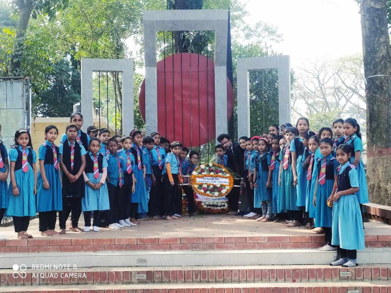 গোয়াইনঘাট মডেল সপ্রাবি’তে আন্তর্জাতিক মাতৃভাষা দিবস উদযাপন