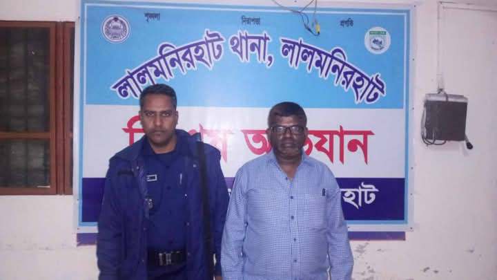 ২৭ মামলার আসামী সাবেক ভাইস চেয়ারম্যান সেলিম আটক