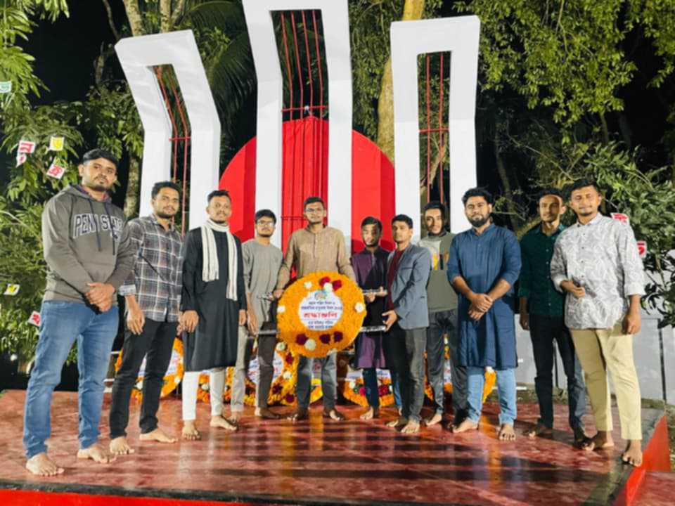 ভাষা শহীদদের প্রতি ছাত্র অধিকার পরিষদ ভোলা সরকারি কলেজ শাখার শ্রদ্ধা নিবেদন