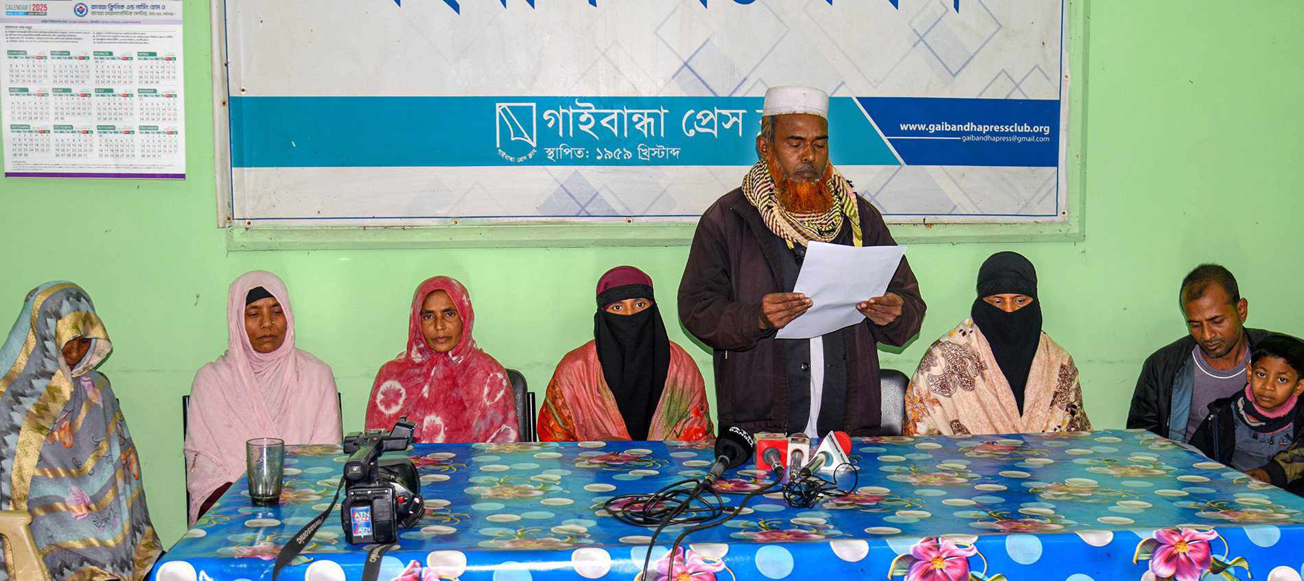 ইরি চাষে প্রতিপক্ষের বাঁধা, উৎকন্ঠায় কৃষক মোজাহেদুল