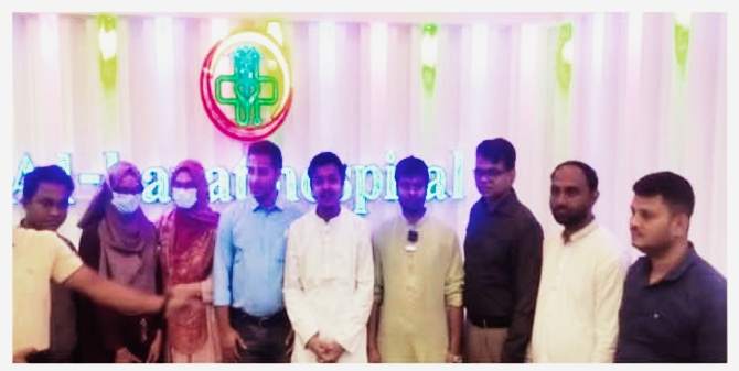 কেরানীহাটে উদ্বোধন হলো আল হায়াত হসপিটাল