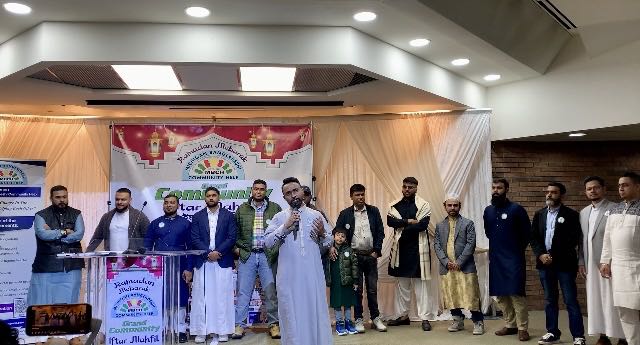 মিশিগান বাংলাদেশী কমিউনিটি হেল্প এর আয়োজনে ইফতার মাহফিল অনুষ্ঠিত হয়েছে