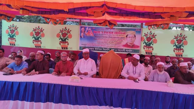 রাঙ্গাবালীর চরমোন্তাজে বিএনপির ইফতার মাহফিল