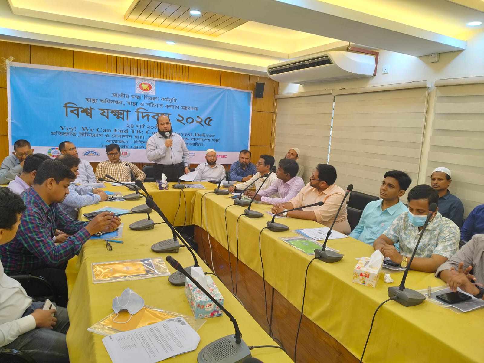 র‌্যালী ও আলোচনা সভার মধ্য দিয়ে ব্রাহ্মণবাড়িয়ায় বিশ্ব যক্ষ্মা দিবস পালন