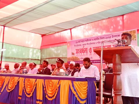 রাণীশংকৈলে স্বাধীনতা দিবস ও জাতীয় দিবস পালন