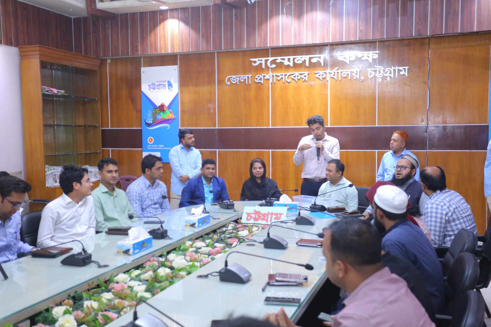 জেলা প্রশাসক কার্যালয়ে লটারির মাধ্যমে কর্মচারীদের বদলী,পদায়ন সম্পন্ন