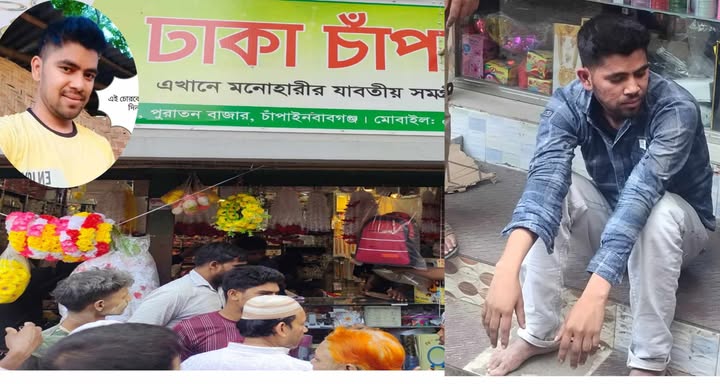 চুরি করতে গিয়ে হাতেনাতে ধরা পড়ল চোর