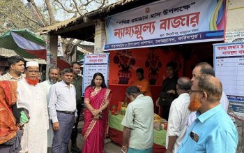 চরভদ্রাসনে ন্যায্য মূল্যের বাজার চালু করেছে উপজেলা প্রশাসন