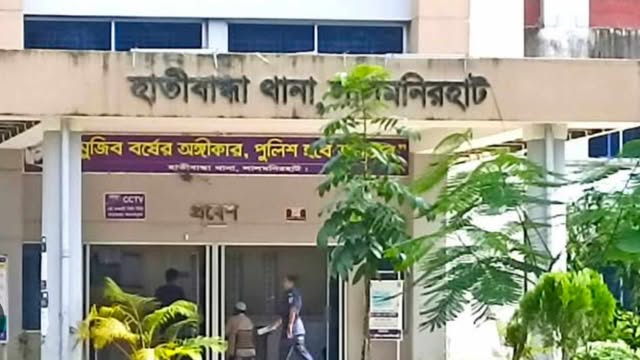 লালমনিরহাটের হাতীবান্ধায় কল রেকর্ড এডিট করে ওসির বিরুদ্ধে ষড়যন্ত্র