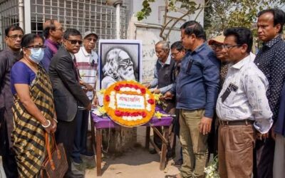 কবি সরোজ দেব নাগরিক স্মরণ অনুষ্ঠান তোমার আলোয় উজ্জ্বল হয়েছে রোদ্দুর