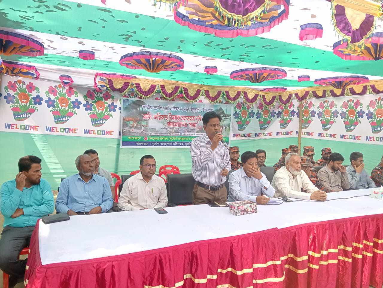 নবীনগরে জাতীয় দুর্যোগ প্রস্তুতি দিবস উদযাপন