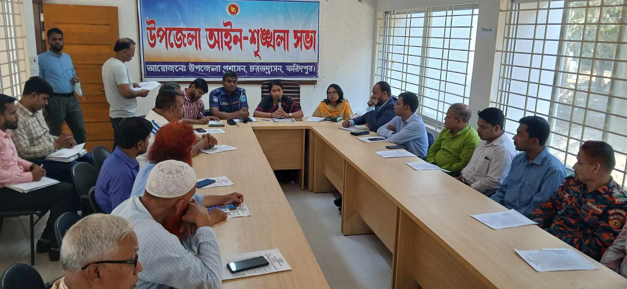 ফরিদপুরে চরভদ্রাসনে উপজেলায় আইন শৃঙ্খলা ও সমন্বয় মিটিং অনুষ্ঠিত 