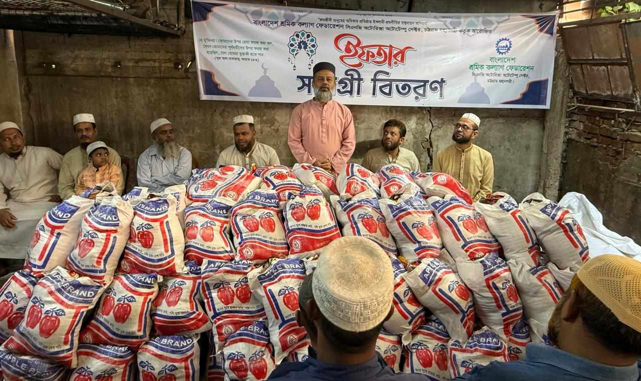 শ্রমিক-মালিক সবাই ইসলামী অনুশাসন পালনের মাধ্যমে সকল বৈষম্য দুর হবে :- শামসুজ্জামান হেলালী