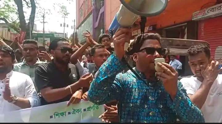 হোমনায় ছাত্রদল নেতার উপর হামলার প্রতিবাদে বিক্ষোভ মিছিল