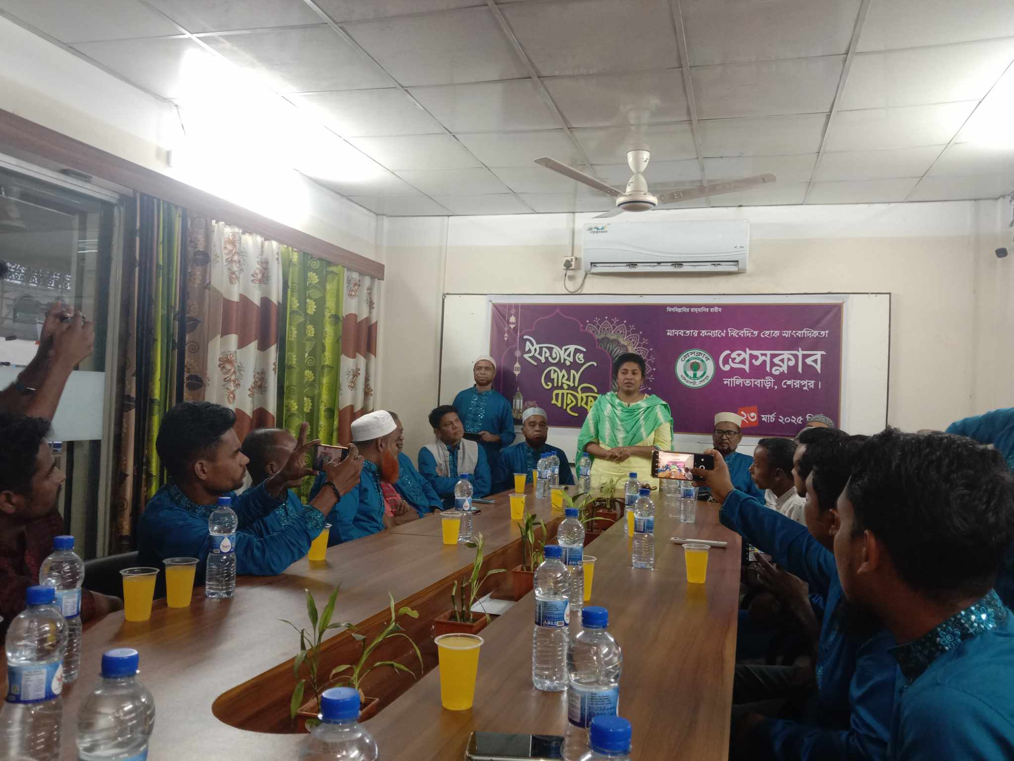 নালিতাবাড়ী প্রেসক্লাব ইফতার ও দোয়া মাহফিল