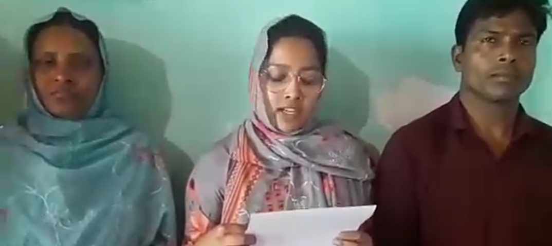 সার্টিফিকেট জালিয়াতি, স্বপ্ন ভেঙ্গে গেলো স্বর্ণা মনির, সংবাদ সম্মেলনে বিচারের দাবী