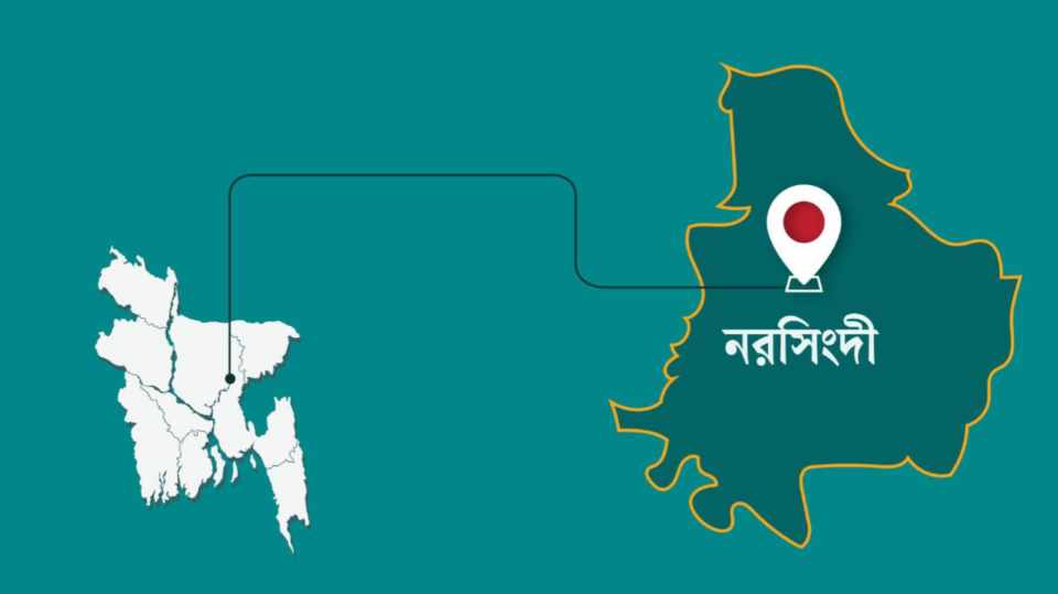 রায়পুরায় আ.লীগ ও বিএনপির সংঘর্ষ, নিহত ২