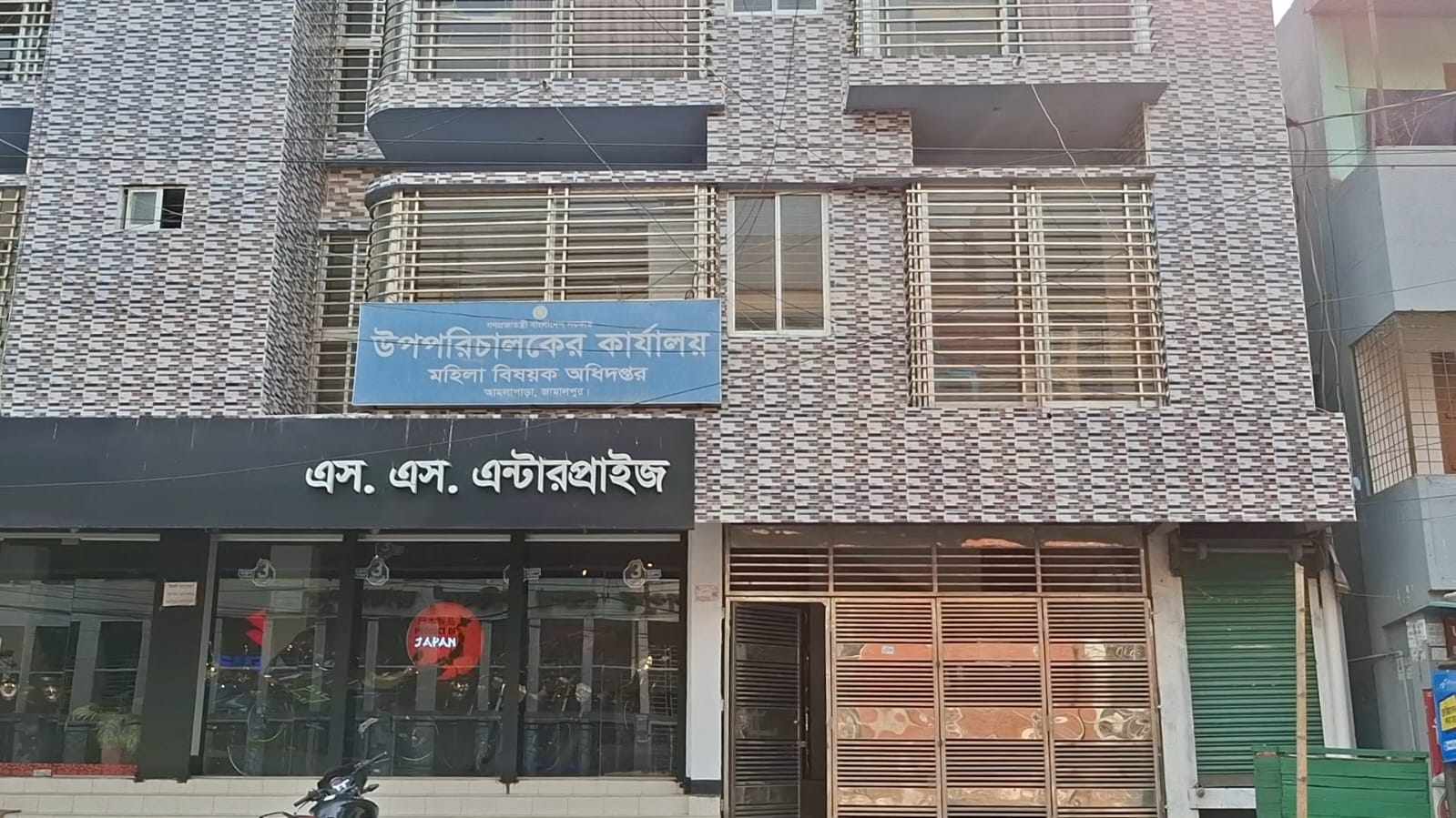 জামালপুরে কিশোর কিশোরী ক্লাবের বিরুদ্ধে কোটি টাকার আত্মসাতের অভিযোগ