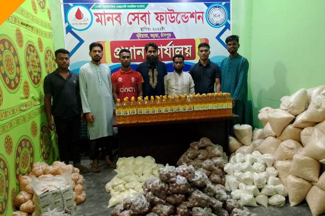 কচুয়ার ভূঁইয়ারা মানব সেবা ফাউন্ডেশনের উদ্যোগে ইফতার সামগ্রী বিতরণ