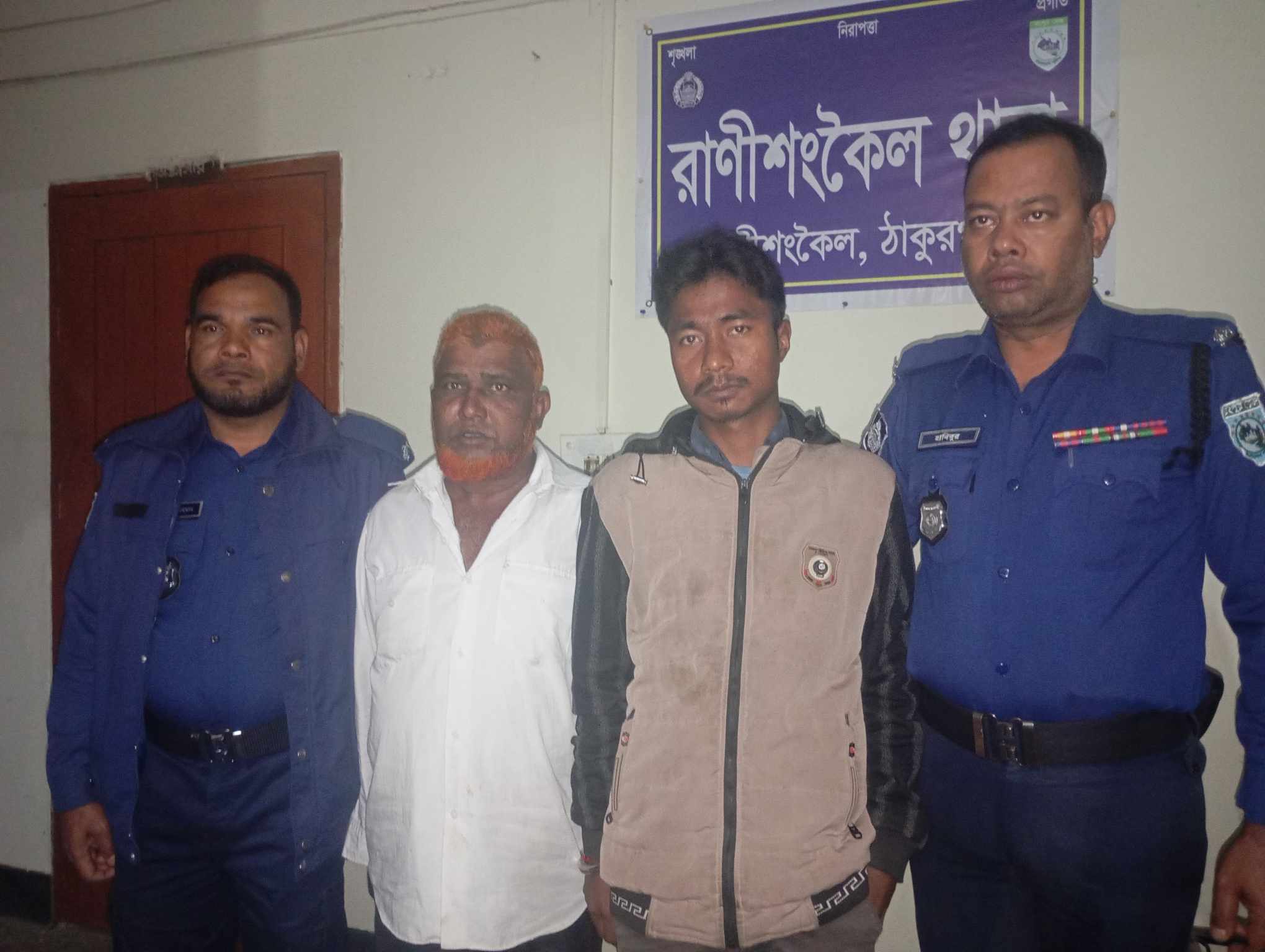 রাণীশংকৈলে ভিজিএফের ৯৯ বস্তা চাল উদ্ধার, আটক ২