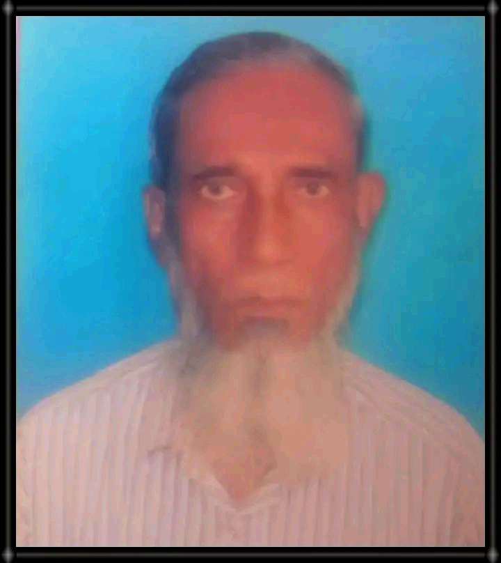 রাণীশংকৈলে সাংবাদিক আবুল কালাম আজাদের বাবার মৃত্যু