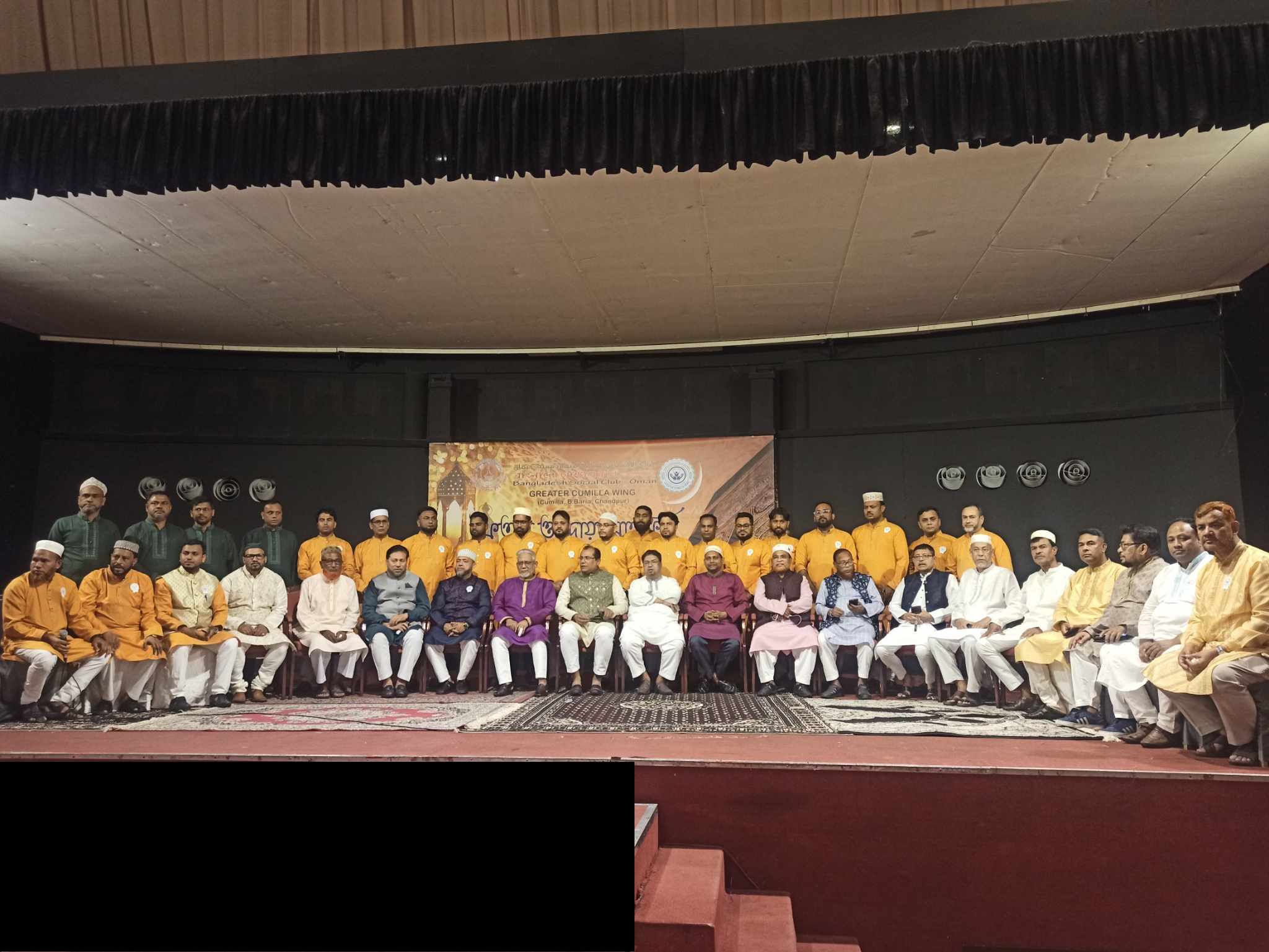 ওমানস্থ বাংলাদেশ সোশ্যাল ক্লাবের বৃহত্তর কুমিল্লা উইং এর আয়োজনে ইফতার ও দোয়া মাহফিল অনুষ্ঠিত