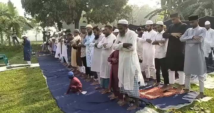 শেরপুরে আগাম ঈদুল ফিতরের জামাত অনুষ্ঠিত