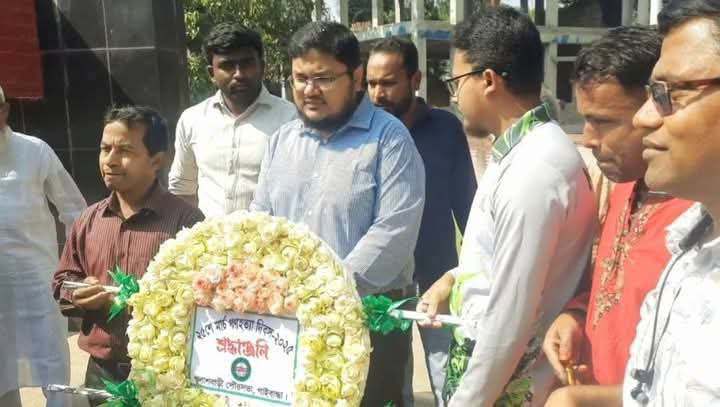 পলাশবাড়িতে  যথাযোগ্য মর্যাদায় গণহত্যা দিবস পালিত