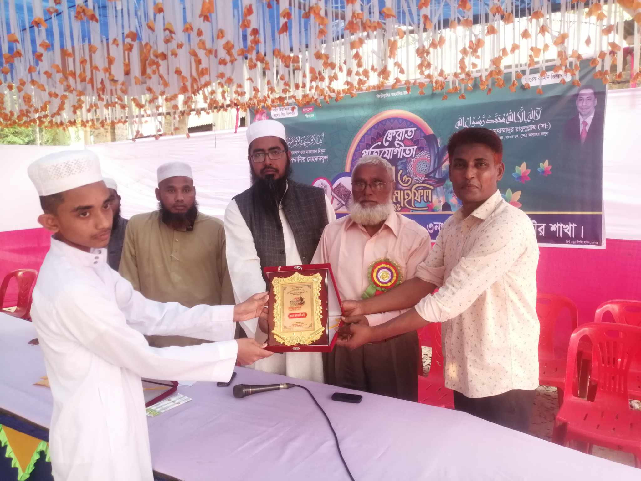 ডোমারে পৌর ৩নং ওয়ার্ড বিএনপির আয়োজনে ক্বেরাত প্রতিযোগিতা অনুষ্ঠিত